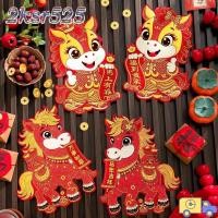 ราคา 2KSR525 Zodiac Horse สติกเกอร์,สีแดง 2026 ปีตกแต่ง,สวัสดีปีใหม่ Lintel สติกเกอร์ Lucky ประตูตกแต่งสติกเกอร์ประตูตกแต่งบ้าน (42727787285)
