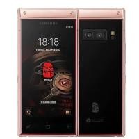 ราคา โทรศัพท์สมาร์ทธุรกิจแบบพลิกได้ Samsung W2019 Full Netcom 4G Dual SIM Dual Screen (28079065763)