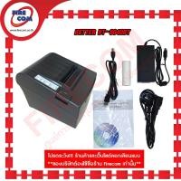 ราคา เครื่องพิมพ์ใบเสร็จ PRINTER Better BT-8040BT Cut Black Thermal Receipt (USB+Bluteooth) สามารถออกใบกำกับภาษีได้ (18348832038)
