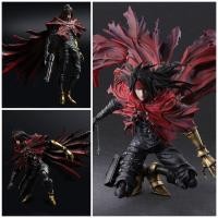 ราคา Figma Play Arts Kai Final Fantasy ไฟนอลแฟนตาซี Dirge of Cerberus Vincent Valentine วินเซนต์ วาเลนไทน์ (4315089097)