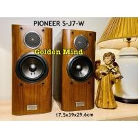 ราคา S-01-010525 PIONEER S-J7-W ลำโพงมือสองจากประเทศญี่ปุ่น 5.5 นิ้ว 90W 6ohms (28935720981)