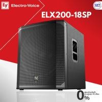 ราคา Electro-Voice EV ELX200-18SP Powered Subwoofer ซับวูฟเฟอร์ 18 นิ้ว แอมป์ ในตัว 2400 วัตต์ ลำโพงซับ ซับเบส ELX200 18 SP (27308263355)