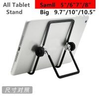ราคา Universal โลหะแท็บเล็ตสําหรับ Samsung Tab A9 Plus A9 A8 A7 Lite Xiaomi Pad 5 Pad 6 Redmi Pad SE Lenovo Tab M11 M9 M10 Ipad 5-11 นิ้วแท็บเล็ตขาตั้งโทรศัพท์แบบพับได้ (26608611493)