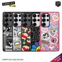 ราคา [Pre-Order] CASETiFY S25 Ultra [Co-Lab] เคสมือถือ [สินค้าแท้100% ผ่อน0% ส่งฟรี มีของแถม] (17092969054)