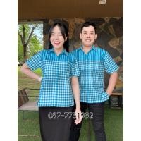 ราคา เสื้อเชิ้ตฟ้าลายผ้าขาวม้า(อัดผ้ากาว) (41202603657)