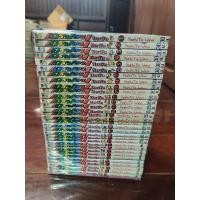 ราคา เครยอน ชินจัง 33 เล่มจบ สภาพบ้าน/สะสม (เล่ม18 มือ1) หายากมาก (6094832336)