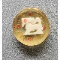 ราคา สิงห์แกะหลวงพ่อเพี้ยน วัดเกริ่นกฐิน ปี๒๕๔๘ จ.ลพบุรี พร้อมเลี่ยมเดิม (42467099566)