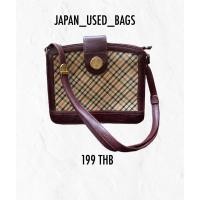 ราคา กระเป๋าแบรนด์เนม DAKS แท้ (6446998328)