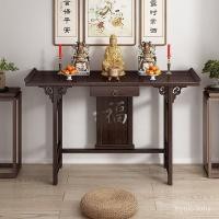 ราคา โต๊ะบูชาสไตล์จีนใหม่ โต๊ะบูชาพระพุทธเจ้า โต๊ะธูปเทพเจ้าแห่งความมั่งคั่ง โต๊ะบูชาพระแม่กวนอิม โต๊ะบูชาสำหรับใช้ในบ้าน โต๊ (47951121138)