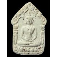 ราคา พระขุนแผนผงพรายกุมาร "รุ่นสากหัก" พิมพ์ใหญ่เนื้อขาว (กดมือ) (7261722605)