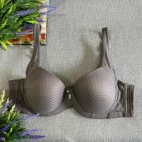 ราคา #เสื้อใน ไซส์ B38/85 (26879816952)