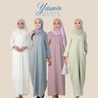 ราคา AULA YASMIN ABAYA LACE IRONLESS นาฬิกายกระดับ (54203834198)