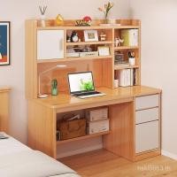 ราคา โต๊ะ โต๊ะในครัวเรือน โต๊ะคอมพิวเตอร์นักเรียนมัธยมต้น โต๊ะนักเรียนมัธยม การศึกษา แบบบูรณาการ เรียบง่าย มัธยมต้น เซนต์ (45253359794)