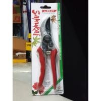 ราคา SAMURAI กรรไกรตัดแต่งกิ่งไม้ปากโค้ง กรรไกรตัดกิ่ง (สีแดง) No.KS-4T (2797087232)