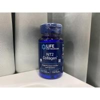 ราคา [11/2022] Life extension NT2 Collagen 60capsules (7882535313)