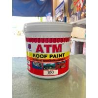 ราคา สีน้ำ อะครีลิค สีทาหลังคา สีทากระเบื้องปูน ทาตัวหนอน อิฐบล็อค ทาพื้น ATM เอทีเอ็ม (ขนาด 1กล. หรือ 3.785 ลิตร) Roof Paint (15079914849)
