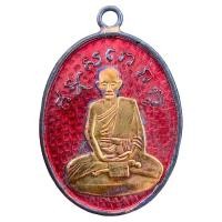ราคา พระหลวงปู่ไข่ วัดเชิงเลน รุ่นแรก เนื้อลงยา พระเก่าเก่า (25831584742)