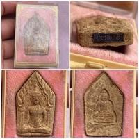 ราคา พระขุนแผนกุมารทอง เนื้อผงตะเคียน หลวงพ่อพูล วัดไผ่ล้อม จ.นครปฐม หลวงพ่อพูล ได้จัดพิธีไหว้ครูแสดงกตัญญูกตเวทิตาธรรม (42410517145)