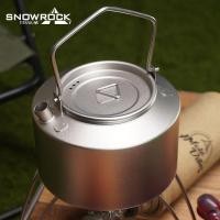 ราคา Pure Titanium Outdoor Camping Car Field Kung Fu Tea Kettle กาต้มน้ําชา (50255265748)