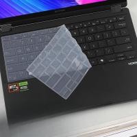 ราคา ซิลิโคนแป้นพิมพ์แล็ปท็อปสําหรับ Asus ProArt PX13 HN7306W HN7306 13 นิ้ว/Asus ProArt P16 H7606W H7606 16 นิ้ว 2024 (26276169580)