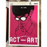 ราคา [ราคาปก 165] หนังสือ Act-Art another Hormones the Series by art jeeno GTH Nadao (16463268117)