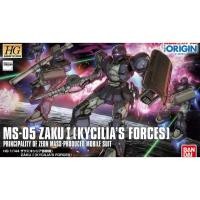ราคา BANDAI HG 1/144 Gundam The Origin MS-05 Zaku I (15894107379)