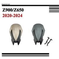 ราคา PSLER ชิวหน้า บังลม กระจกหน้ารถ กระจกกันลม สําหรับ Kawasaki Z650 Z900 2020 2021 2022 2023 2024 (27634580753)