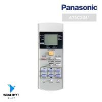 ราคา A75C2841 รีโมทแอร์ Panasonic รีโมทแอร์พานาโซนิค เทียบปุ่มบนรีโมทเดิม (41707284910)