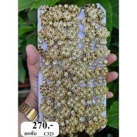 ราคา พร้อมส่ง สังวาลย์/เพชรเส้น ราคายกพับ สีเงิน/สีทองอุปกรณ์ตกแต่ง สังวาลย์ดอกไม้ สำหรับตกแต่งงานDIY ชุดไทย (40568640445)