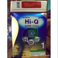 ราคา ยกลัง 6กล่องไฮคิว ซูเปอร์โกลด์ เอชเอ สูตร1 ขนาด600กรัม (3519599508)