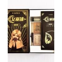 ราคา [ขายร้อน] แม่มดฮันเตอร์แม่มดเมืองฆ่าเกมมนุษย์หมาป่าฆ่าเกมกระดานกลยุทธ์การใช้เหตุผลความบันเทิงยามว่างการ์ดเกม/ซอง 12.31 (53253991289)