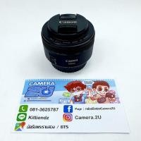 ราคา Canon EF 50mm f1.8 STM used (28487777946)