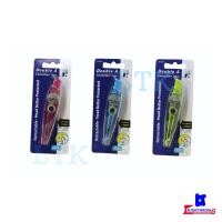 ราคา Set เทปลบคำผิด/ลิขวิดแห้ง Double A (3แท่ง/ชุด) (1866464179)