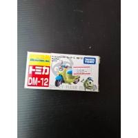 ราคา Tomica Disney Pixar Motors Chim Chim Mike (Monsters Inc.) DM-12 (26967103022)
