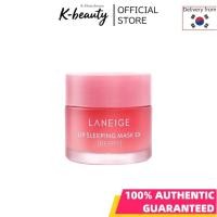 ราคา [Laneige] Lip Sleeping Mask Berry/ Lip Balm 20g (40014562405)