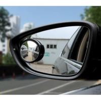 ราคา กระจกมองมุม(2ชิ้น) มองมุมอับ กระจกนูน (3420250527)