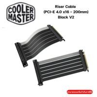 ราคา COOLER MASTER (RISER CABLE) PCle 4.0x16-200MM V2 (MCA-U002R-KPCI40-200) (24392576278)