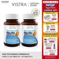 ราคา [แพ็ค 2] VISTRA VITAL-PRO Multivitamins Ultra Plus Amino Acid-วิสทร้า ไวทัล-โปร วิตามินรวม อัลตร้า พลัส กรดอะมิโน 30เม็ด (29573358287)