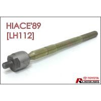 ราคา ลูกหมากแร็ค TOYOTA HIACE'89 [LH112] แกน17มิล #SR-2870 (18916975684)