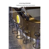 ราคา สตูลสูงสไตล์วินเทจ/อินดัสเทรียล เหล็กดัด สำหรับร้านเหล้าเล็ก บาร์ผับ ค็อกเทล โต๊ะบาร์ เก้าอี้บาร์ ชุดเฟอร์นิเจอร์ร้านน้ำ (47205238635)