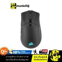 ราคา Corsair Sabre RGB Pro Wireless เมาส์เกมมิ่ง (10170856118)