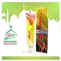 ราคา MERAH Kohl, Kone, Maharani Henna/ Hand Henna/ Red Henna (24538876276)