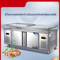 ราคา ตู้แช่แข็งตู้แช่แข็งอาหารทะเลตู้แช่แข็งสั่งซื้อซูเปอร์มาร์เก็ตตู้แช่แข็งสเปรย์ (27060765782)