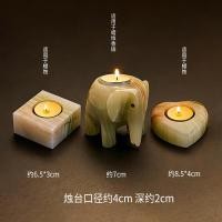 ราคา ธรรมชาติอัฟกานิสถานหยกช้างเทียนอโรมาฐานสแควร์รักหยกเชิงเทียนที่มีไฟเตาน้ํามันหอมระเหยขายส่ง (53154595722)