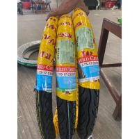 ราคา ยางมอเตอร์ไซค์ MAXXIS รุ่น C-6161 ขนาด 2.25-17 , 2.50-17 , 2.75-17 TT ยางใหม่ (25591030426)