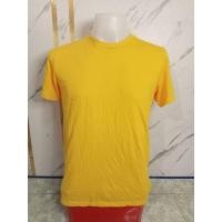 ราคา เสื้อยืดแขนสั้นยี่ห้อ STARBUCKS มือสองกระสอบนำเข้า (21692019502)