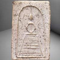 ราคา พระสมเด็จ หลวงปู่ภู ส่งตามรูป พระเครื่อง สมเด็จ (22173293674)