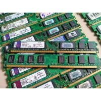 ราคา [มือ2]แรม Kingtion DDR2 2GB PC2-6400 Bus800 16 ชิป สำหรับเครื่องคอมพิวเตอร์ PC (3867352630)