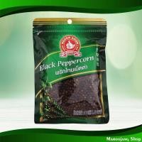 ราคา พริกไทยเม็ดดำ ตรามือ 100ก. Black Pepper Hand Brand (24477767984)