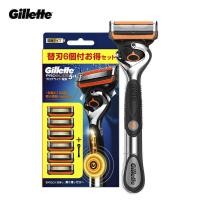 ราคา ❤ Gillette Fusion 5 Proglide Power มีดโกน 【เวอร์ชันภาษาญี่ปุ่น】 1 ด้ามและใบมีดโกนหนวด 6 ใบ (40756572236)
